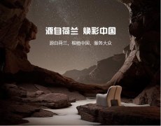 水包砂仿石漆：别墅外墙装饰的环保高效解决方案