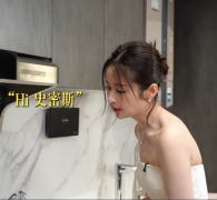 从“霸得蛮＂到'懂得选＂：Olga姐姐颖儿对谈，演绎女性事业家庭平衡范本